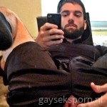 Gayslay